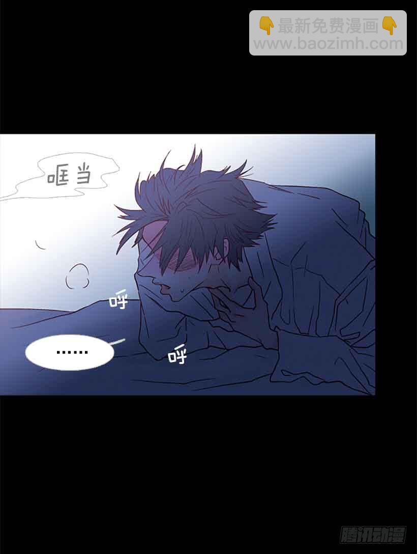 《远看春意盎然》你为什么还是爱着我 第28页