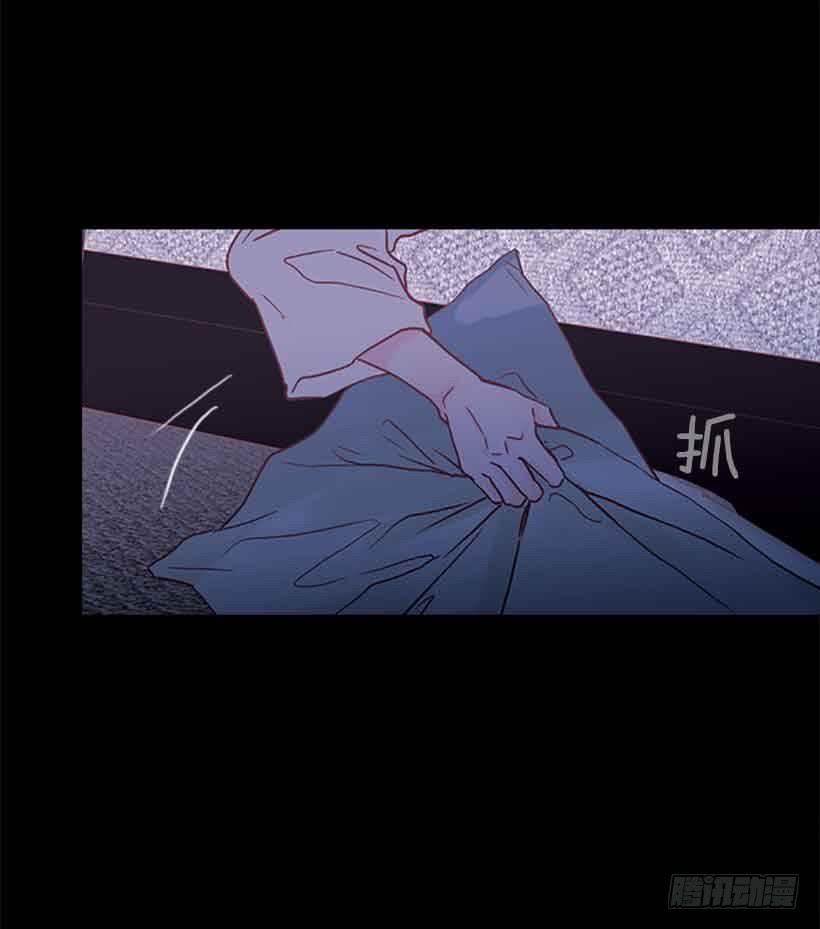 《远看春意盎然》你为什么还是爱着我 第36页