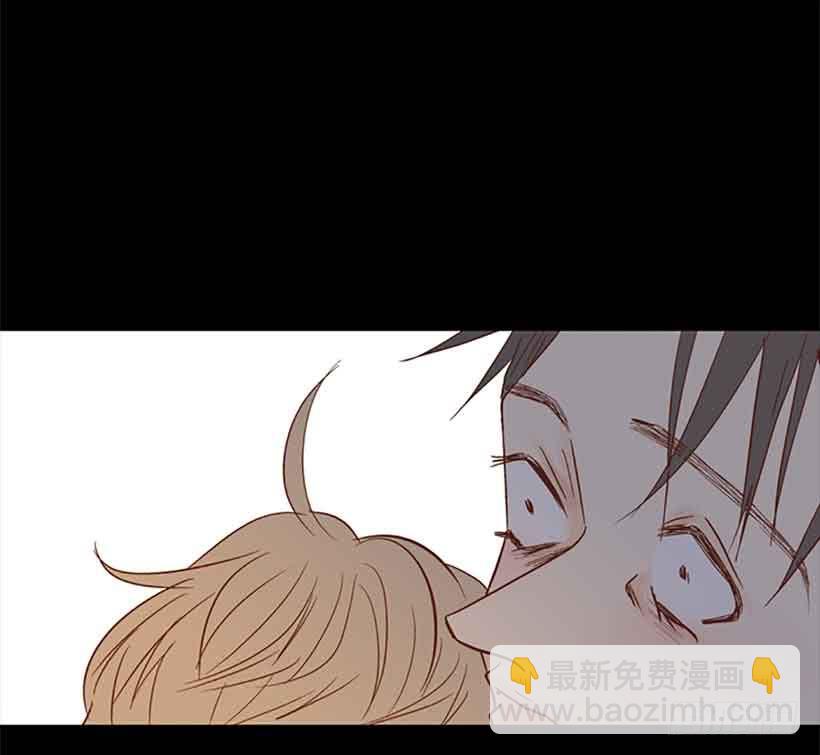《远看春意盎然》你为什么还是爱着我 第4页