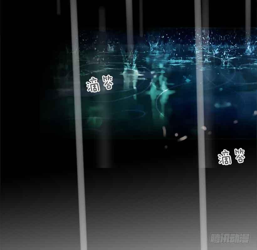 《远看春意盎然》你为什么还是爱着我 第7页