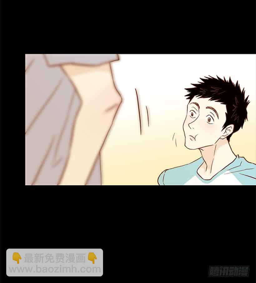 《远看春意盎然》断绝关系 第13页