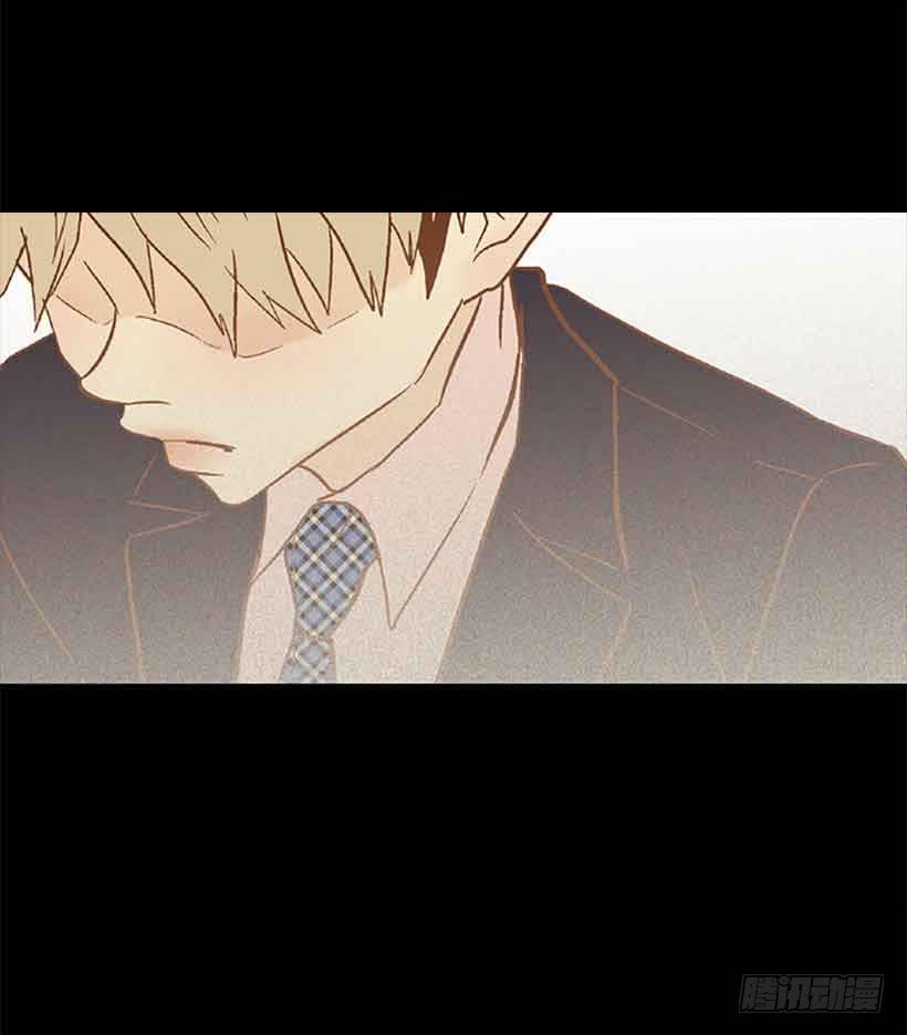 《远看春意盎然》断绝关系 第18页