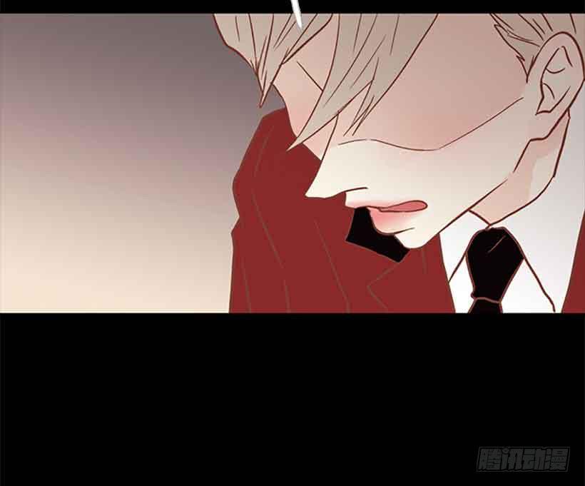 《远看春意盎然》断绝关系 第33页