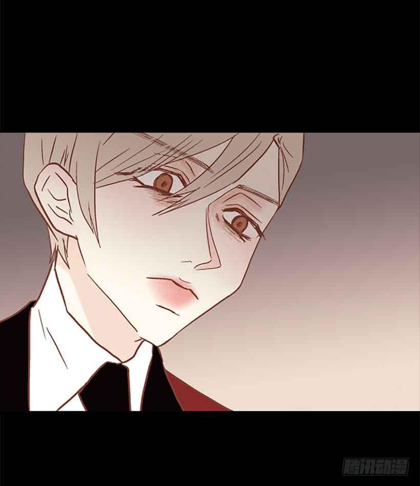 《远看春意盎然》断绝关系 第35页