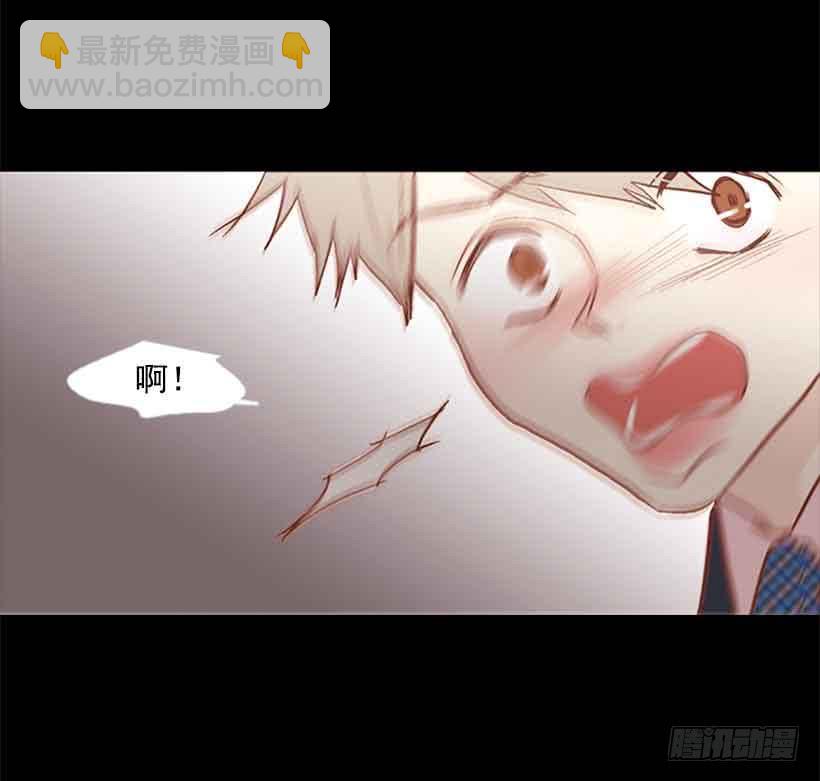 《远看春意盎然》断绝关系 第43页