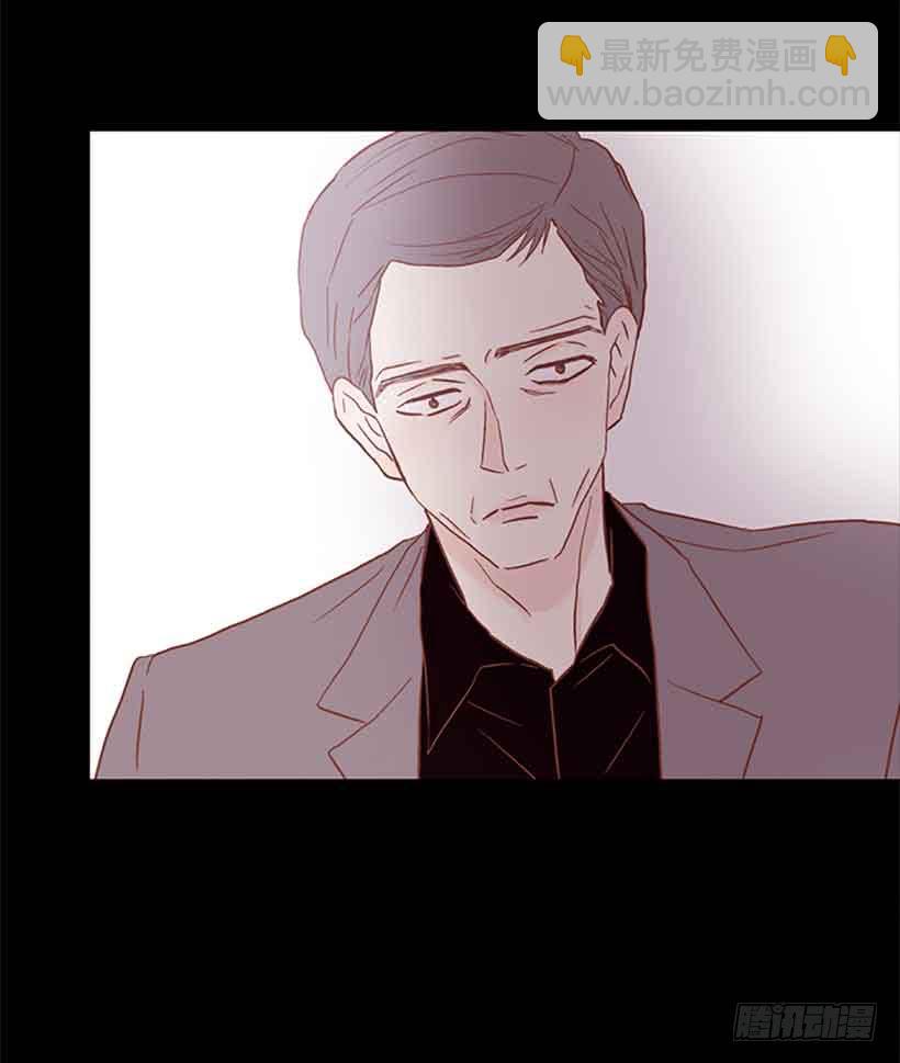 《远看春意盎然》断绝关系 第47页