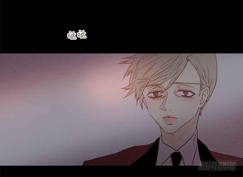 《远看春意盎然》我之前想杀了你 第19页