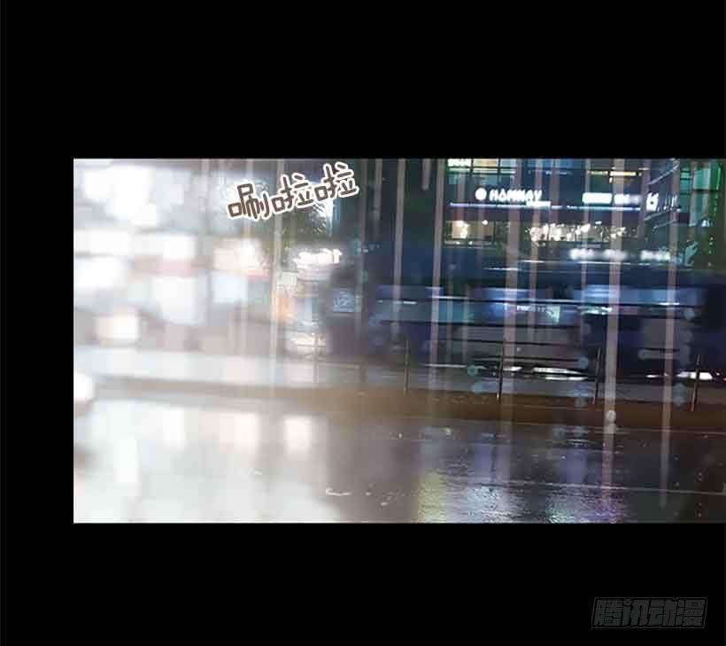 《远看春意盎然》我之前想杀了你 第22页