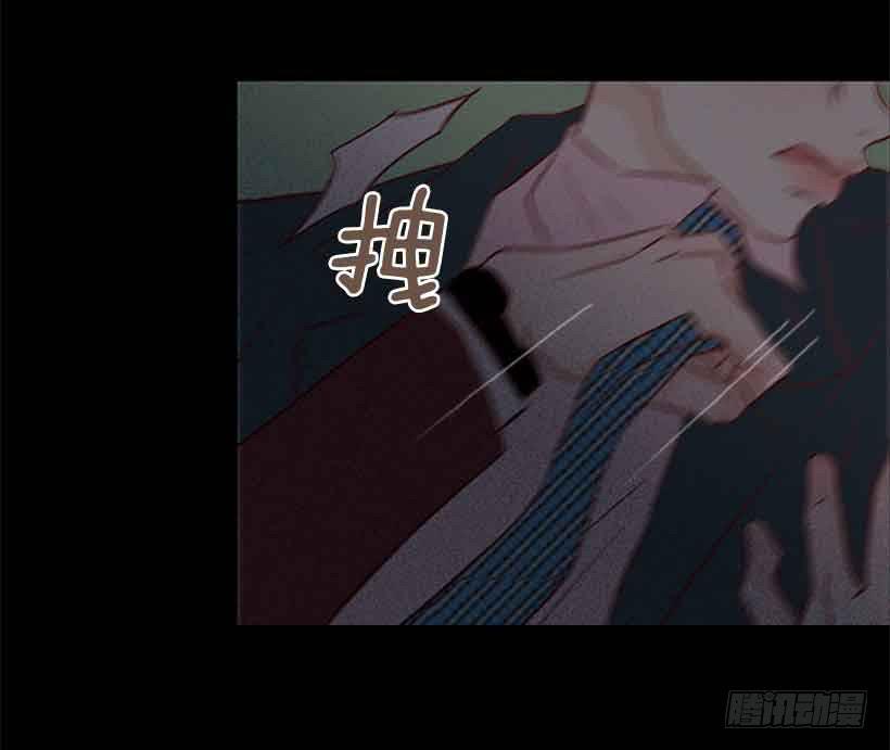 《远看春意盎然》我之前想杀了你 第4页