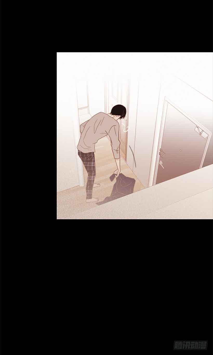 《远看春意盎然》谢谢你的出生 第14页