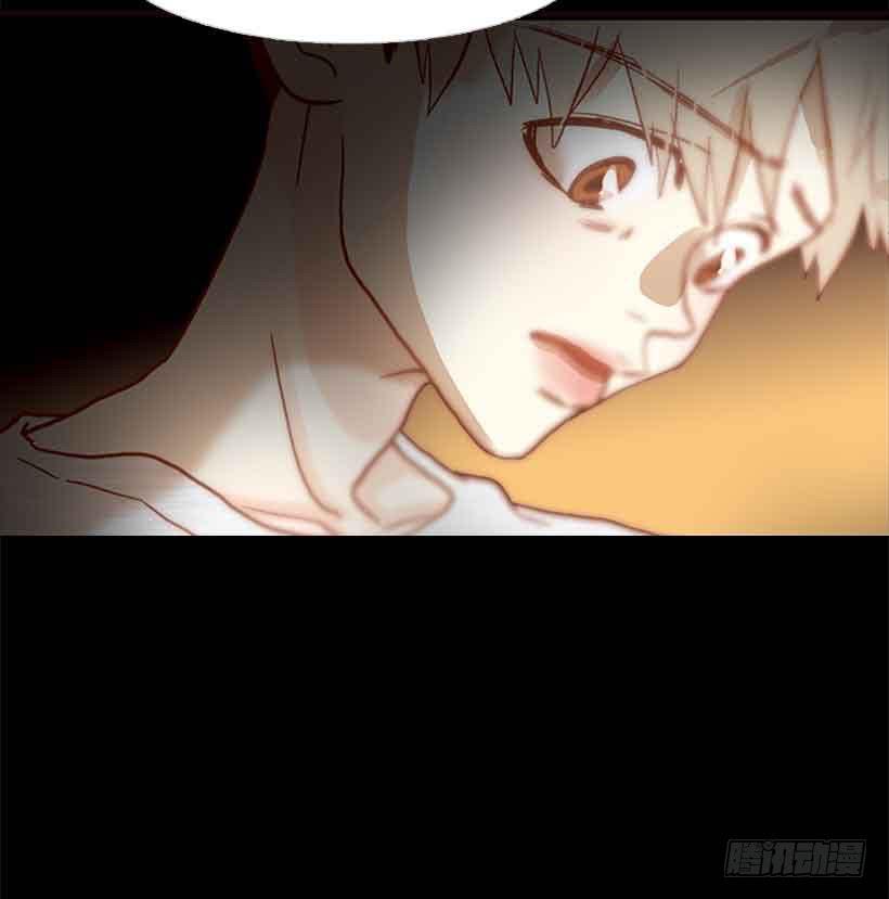 《远看春意盎然》谢谢你的出生 第41页