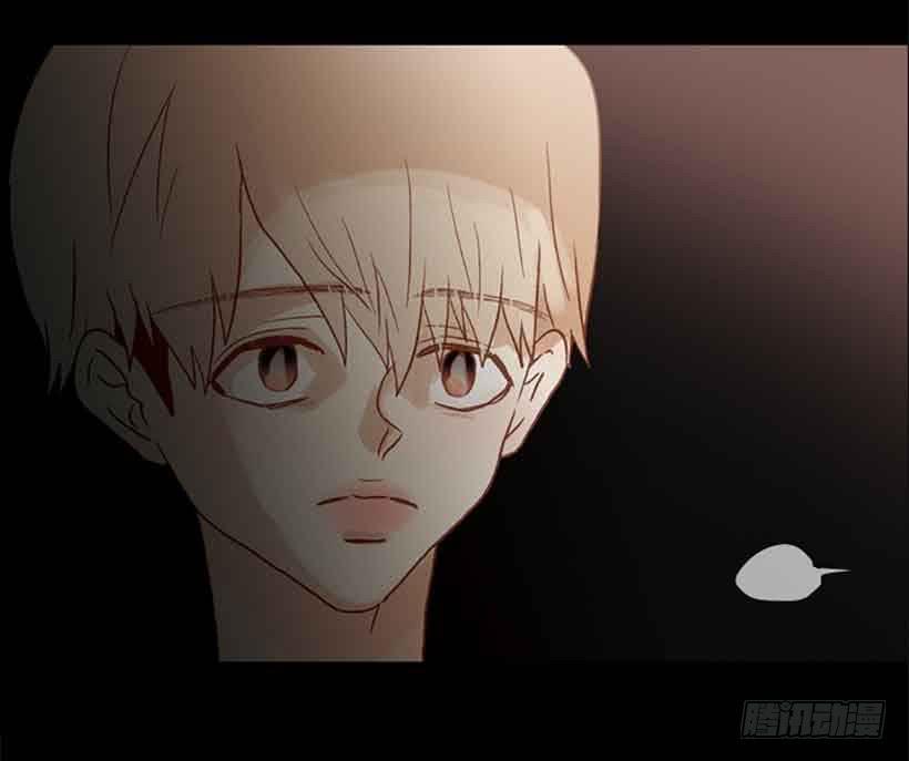 《远看春意盎然》谢谢你的出生 第47页