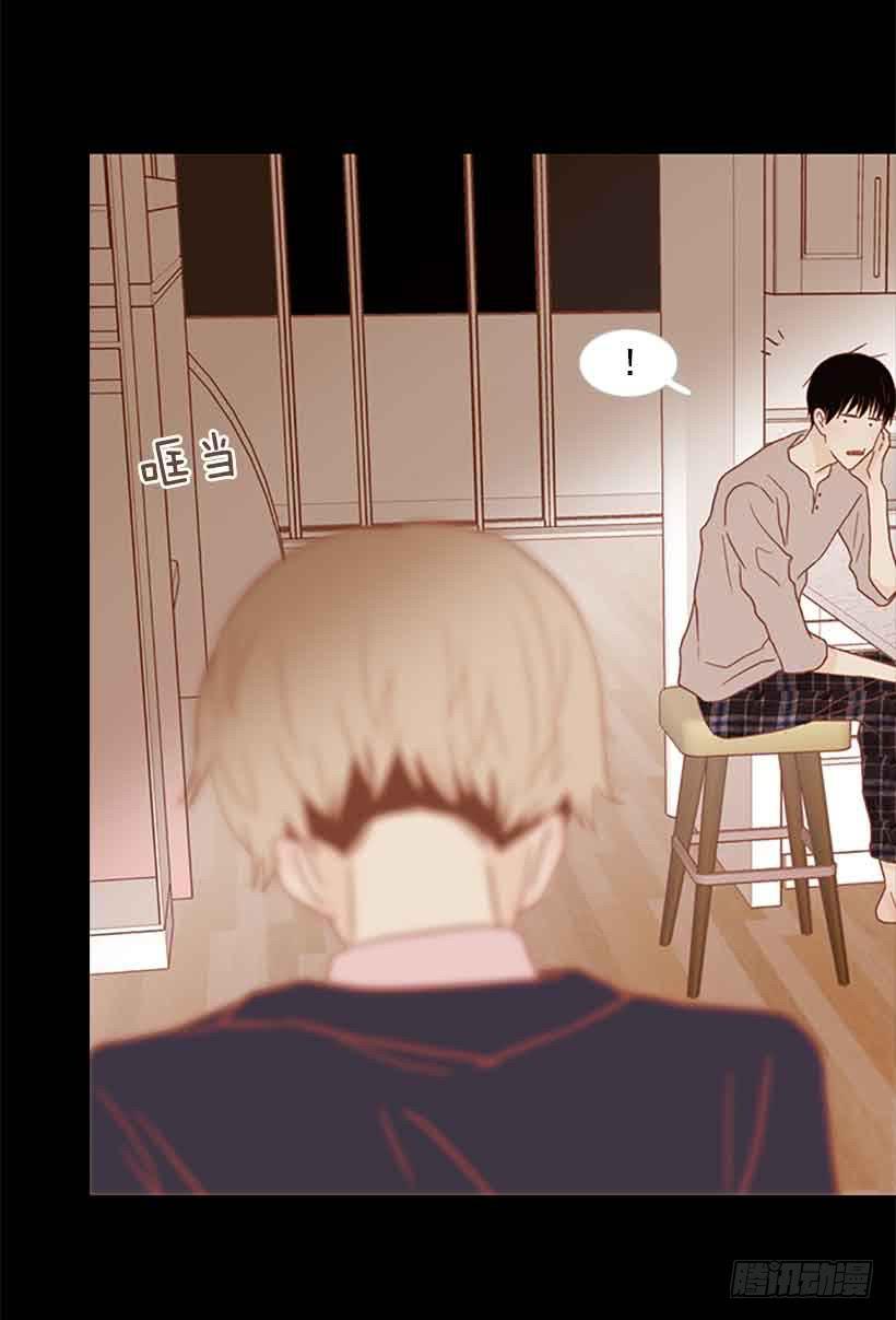 《远看春意盎然》谢谢你的出生 第6页