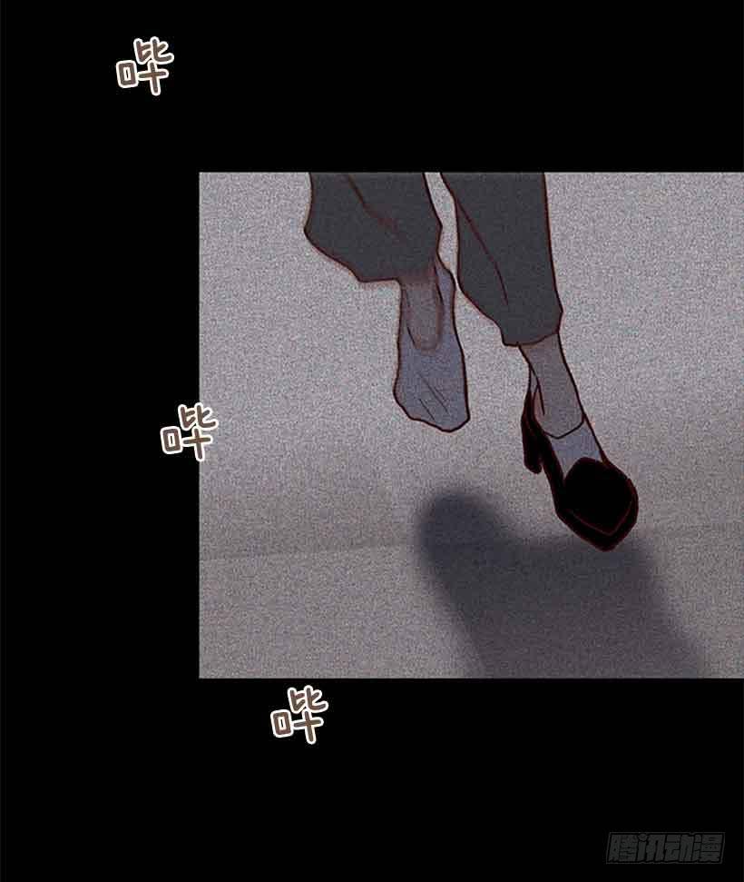 《远看春意盎然》把我的人生还给我 第10页