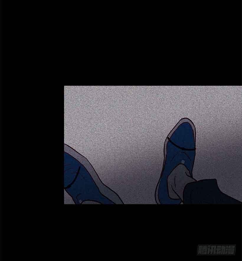 《远看春意盎然》把我的人生还给我 第14页