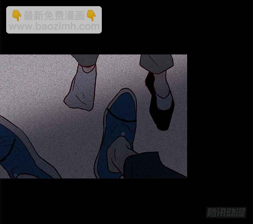 《远看春意盎然》把我的人生还给我 第15页