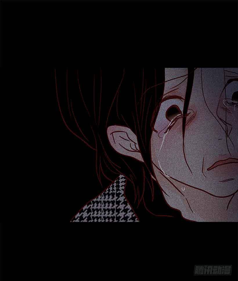 《远看春意盎然》把我的人生还给我 第33页