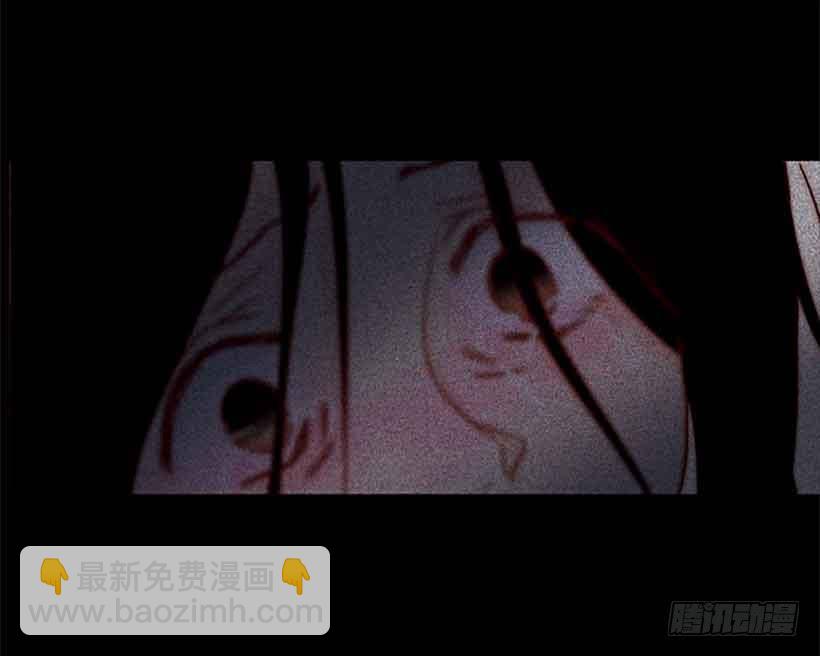 《远看春意盎然》把我的人生还给我 第42页
