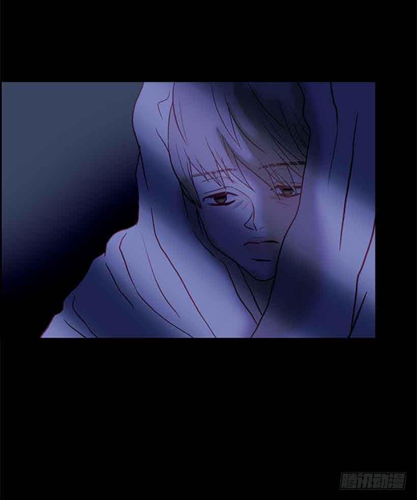 《远看春意盎然》把我的人生还给我 第5页