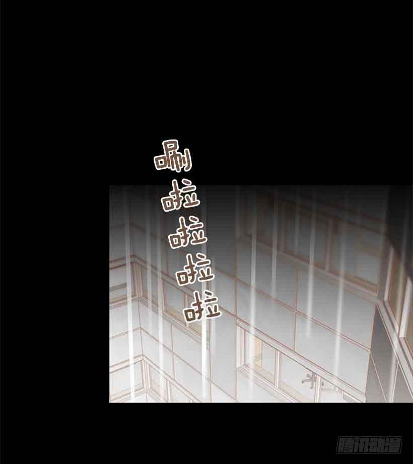 《远看春意盎然》把我的人生还给我 第6页
