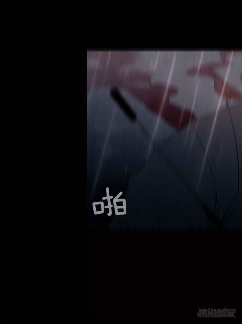 《远看春意盎然》他是我的全部 第17页
