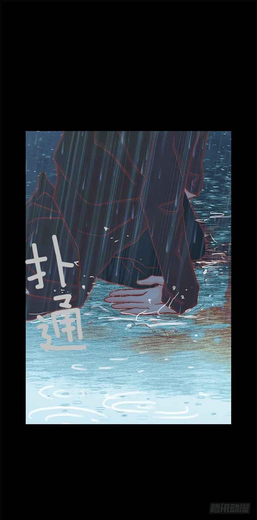 《远看春意盎然》他是我的全部 第19页