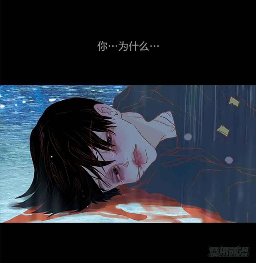 《远看春意盎然》他是我的全部 第22页