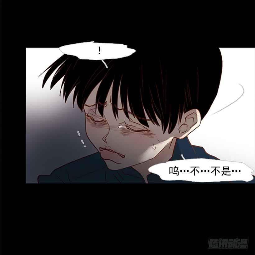 《远看春意盎然》他是我的全部 第2页