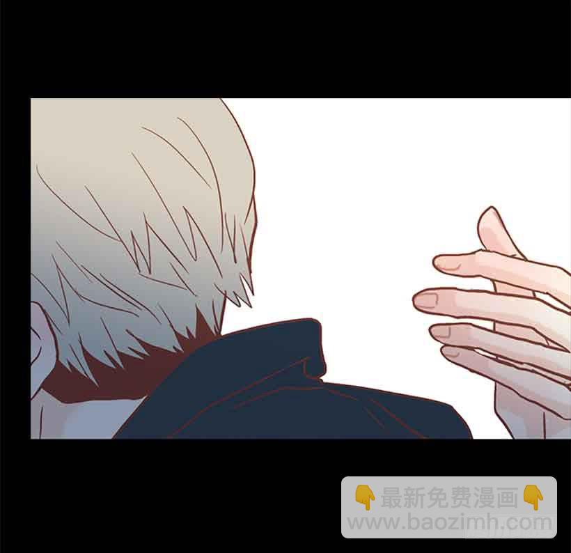 《远看春意盎然》你肯定受不了我的温柔 第13页