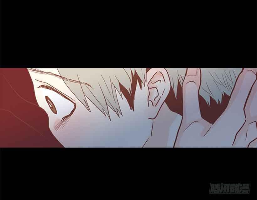 《远看春意盎然》你肯定受不了我的温柔 第14页