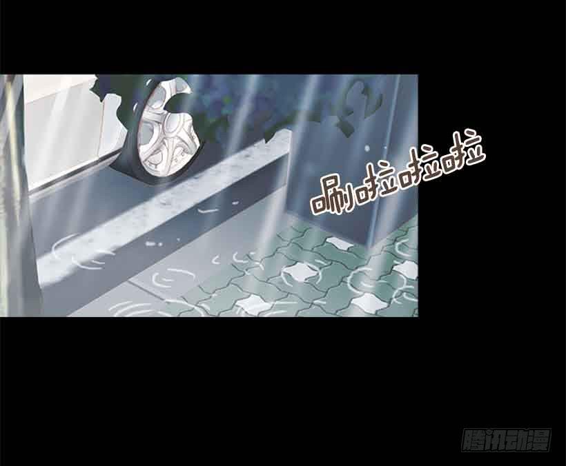 《远看春意盎然》你肯定受不了我的温柔 第20页