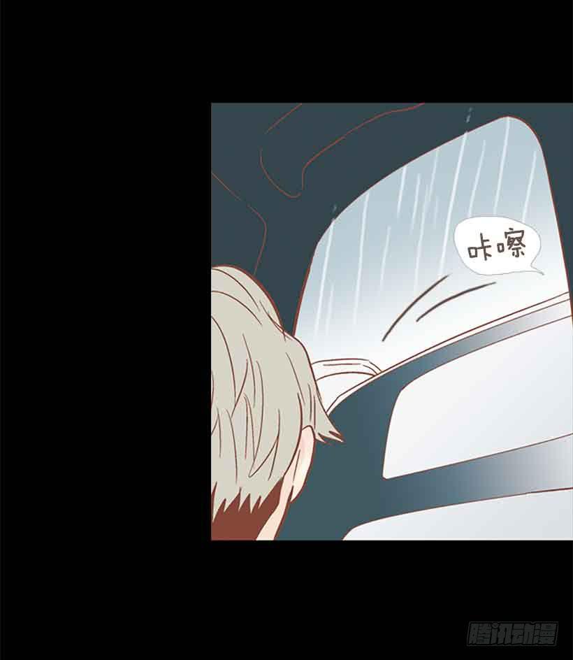 《远看春意盎然》你肯定受不了我的温柔 第22页
