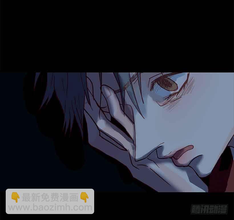 《远看春意盎然》你肯定受不了我的温柔 第29页