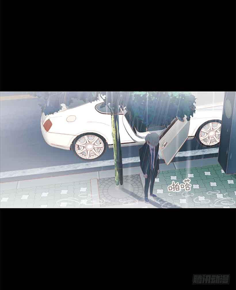 《远看春意盎然》你肯定受不了我的温柔 第39页