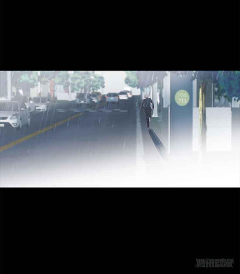 《远看春意盎然》你肯定受不了我的温柔 第44页