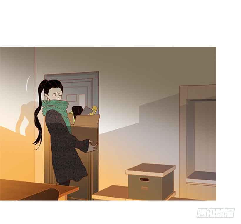 《远看春意盎然》独立赚钱 第13页
