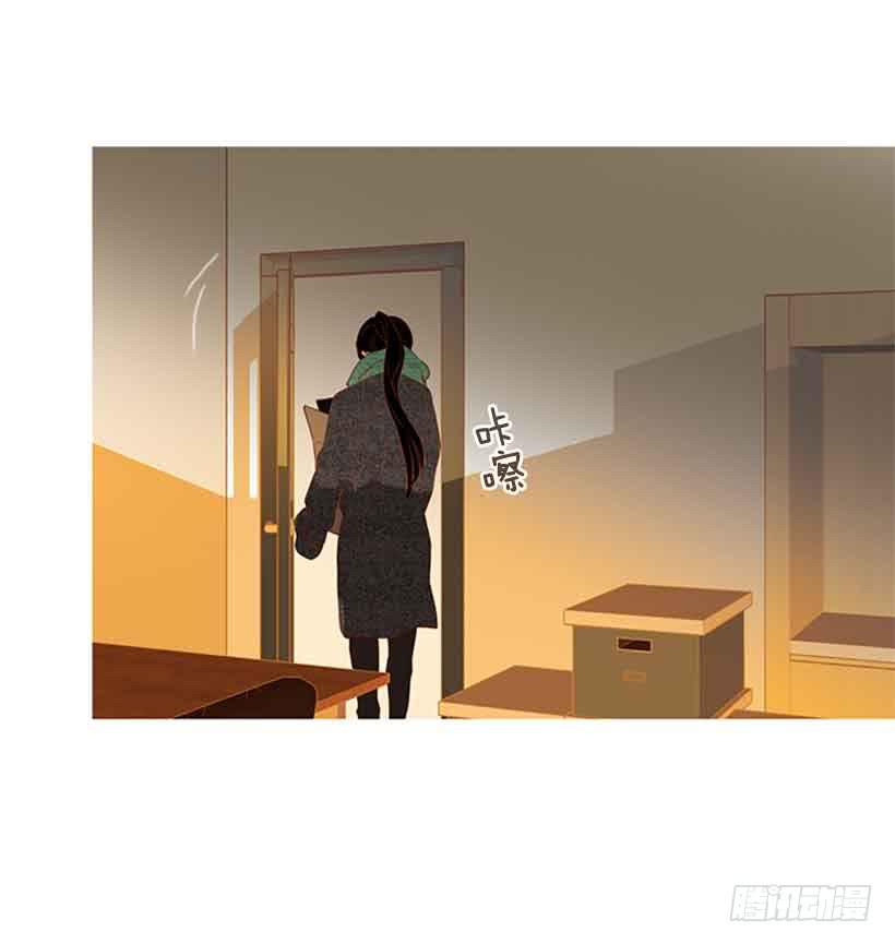 《远看春意盎然》独立赚钱 第14页