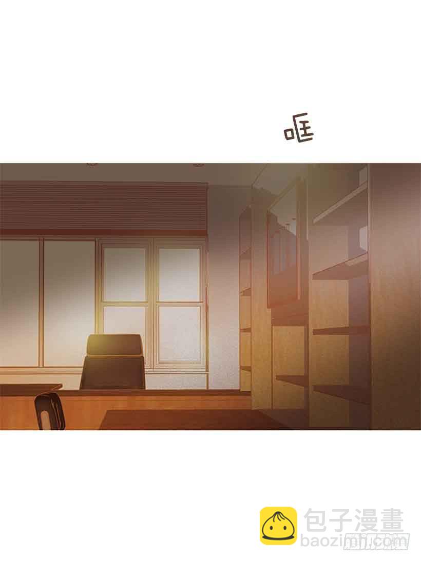 《远看春意盎然》独立赚钱 第15页