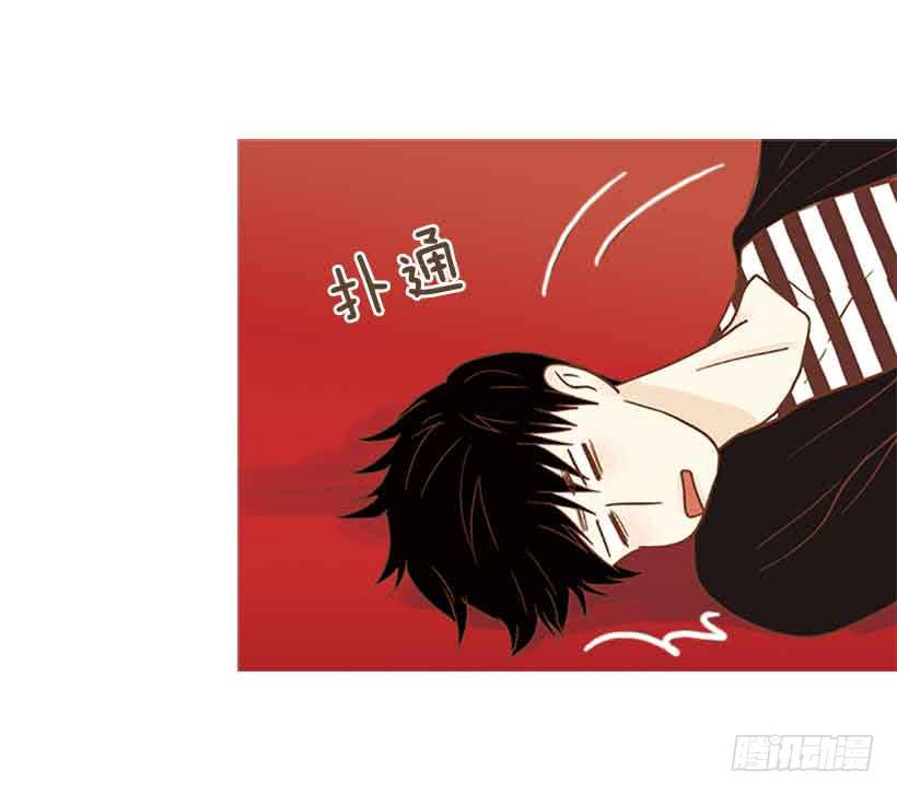 《远看春意盎然》独立赚钱 第18页