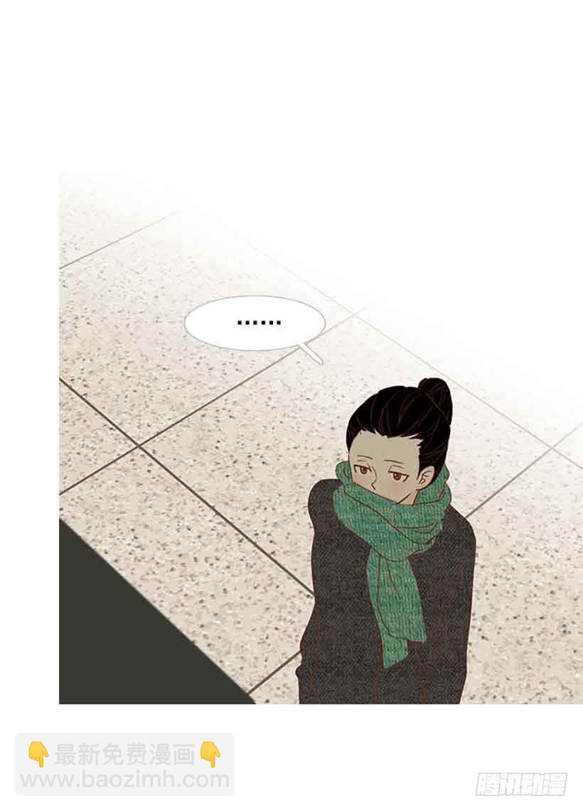 《远看春意盎然》独立赚钱 第38页