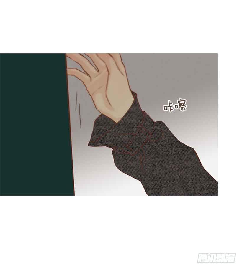 《远看春意盎然》独立赚钱 第39页