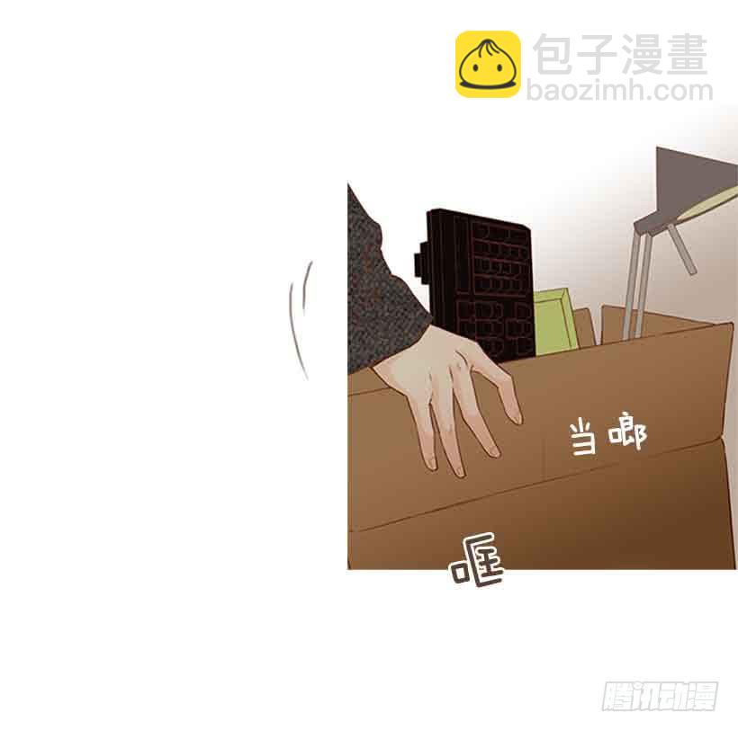 《远看春意盎然》独立赚钱 第3页