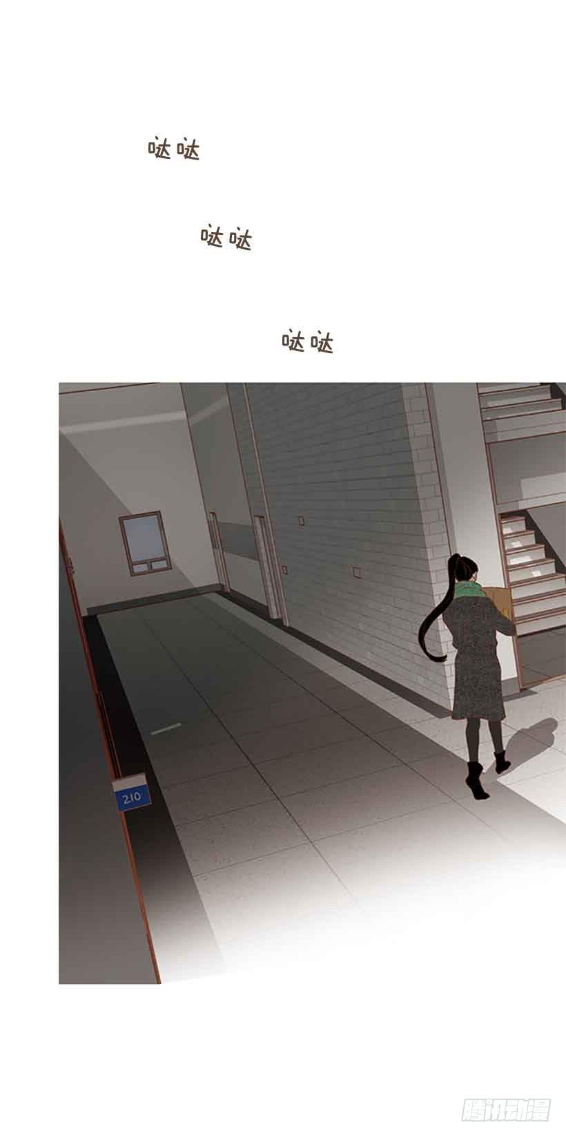 《远看春意盎然》独立赚钱 第40页