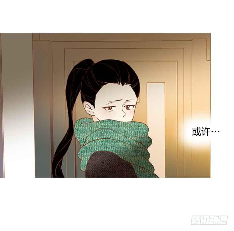 《远看春意盎然》独立赚钱 第5页