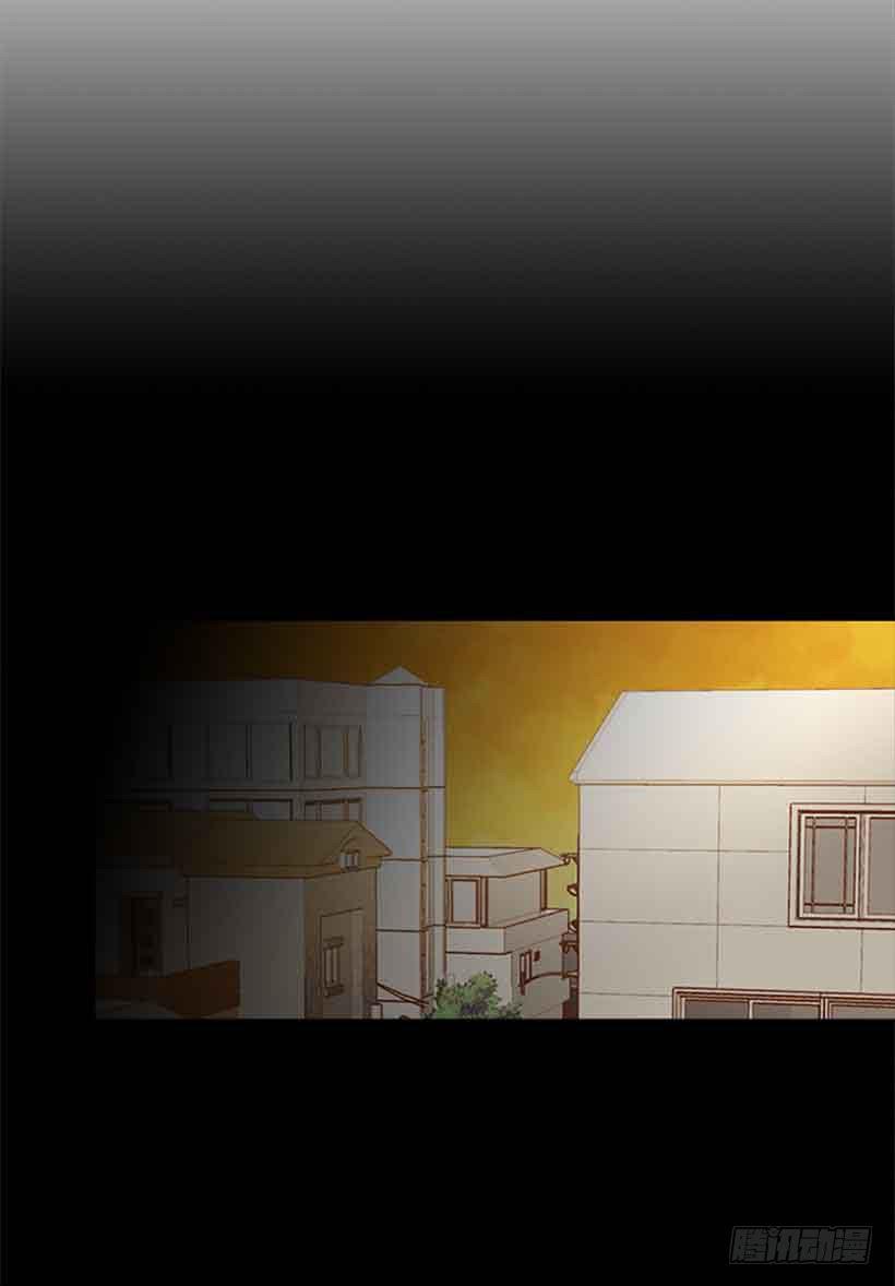 《远看春意盎然》我已经跌落谷底了 第21页