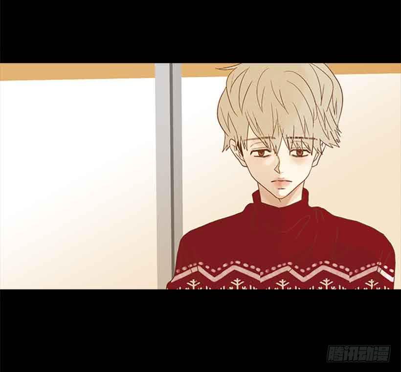 《远看春意盎然》我已经跌落谷底了 第27页