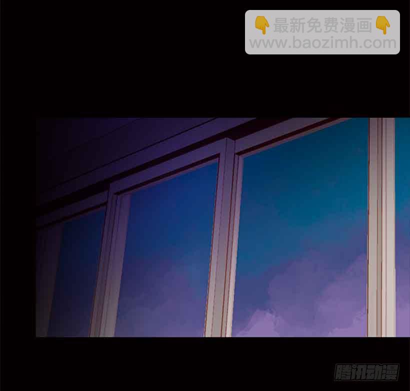 《远看春意盎然》我已经跌落谷底了 第31页