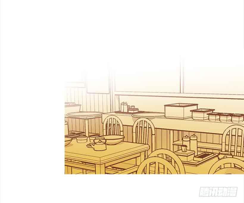 《远看春意盎然》我已经跌落谷底了 第5页
