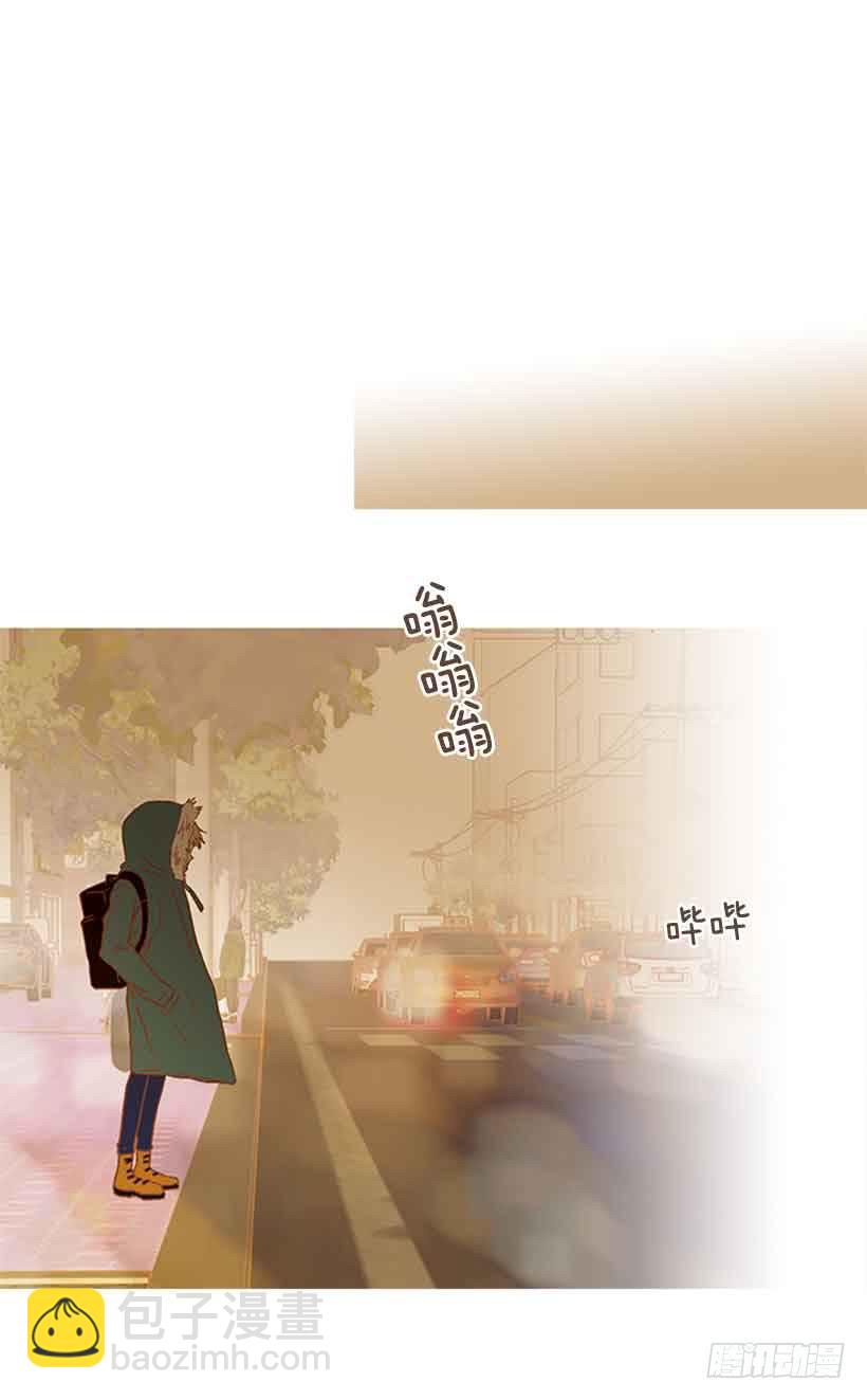 《远看春意盎然》被孤立的存在 第35页