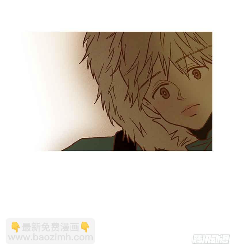 《远看春意盎然》被孤立的存在 第38页